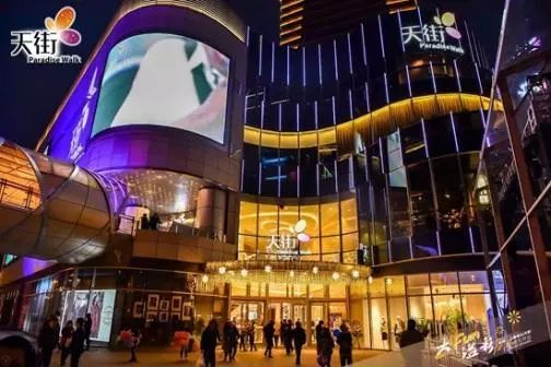 宝山有什么大型商业中心,宝山区最繁华的商业中心