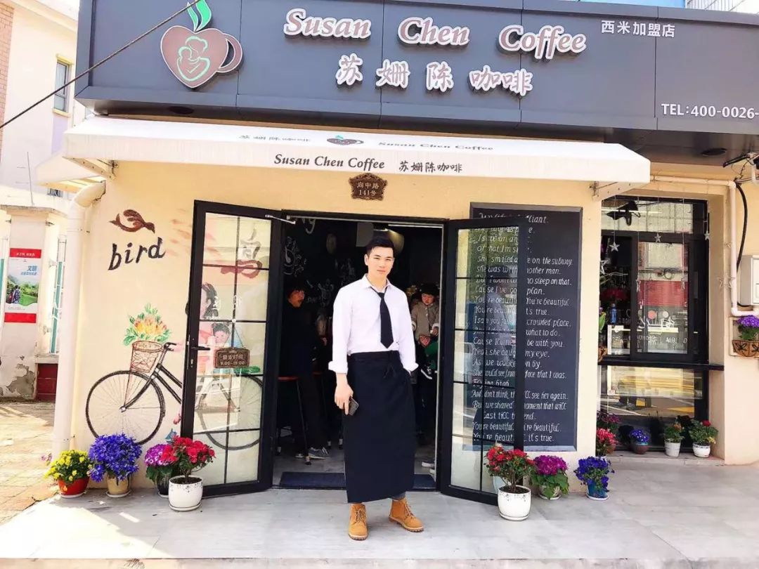 崇明咖啡厅推荐,崇明网红咖啡馆有哪些