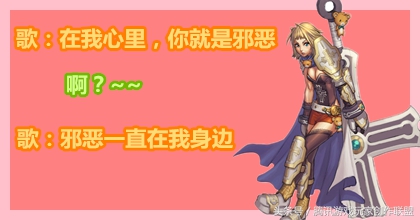 dnf小白入门新手攻略不氪金,dnf基础装备和贴膜