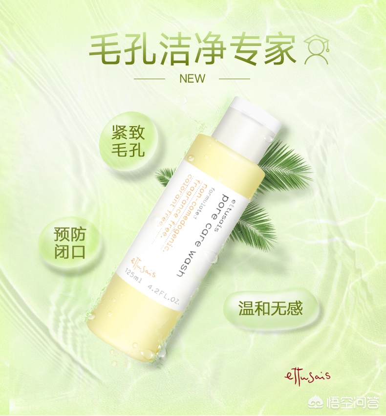 资生堂哪些产品值得购买,资生堂有哪些值得入手的