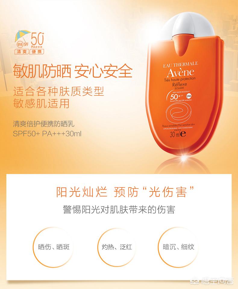 资生堂哪些产品值得购买,资生堂有哪些值得入手的