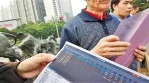 世界最古老茶叶的出土处汉阳陵,考古发现世界最早茶叶