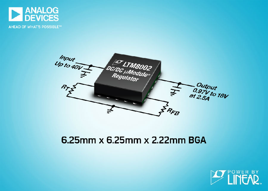 工作温度为150°C且引脚布局符合FMEA要求的40V、2.5AµModule稳压器