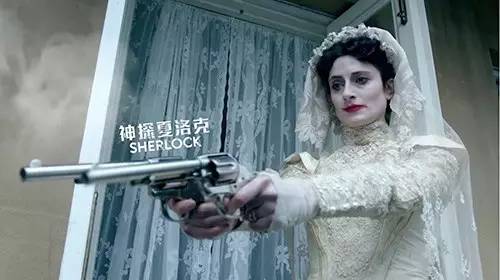 神探夏洛克最终的谜题解析,神探夏洛克是以谁的视角写的