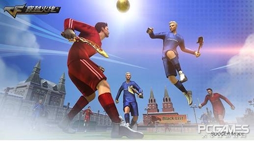 “生存新篇章”今日上线全新版本等你体验