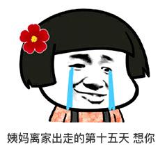 怀孕一个月反应大怎么回事,怀孕一个月的反应