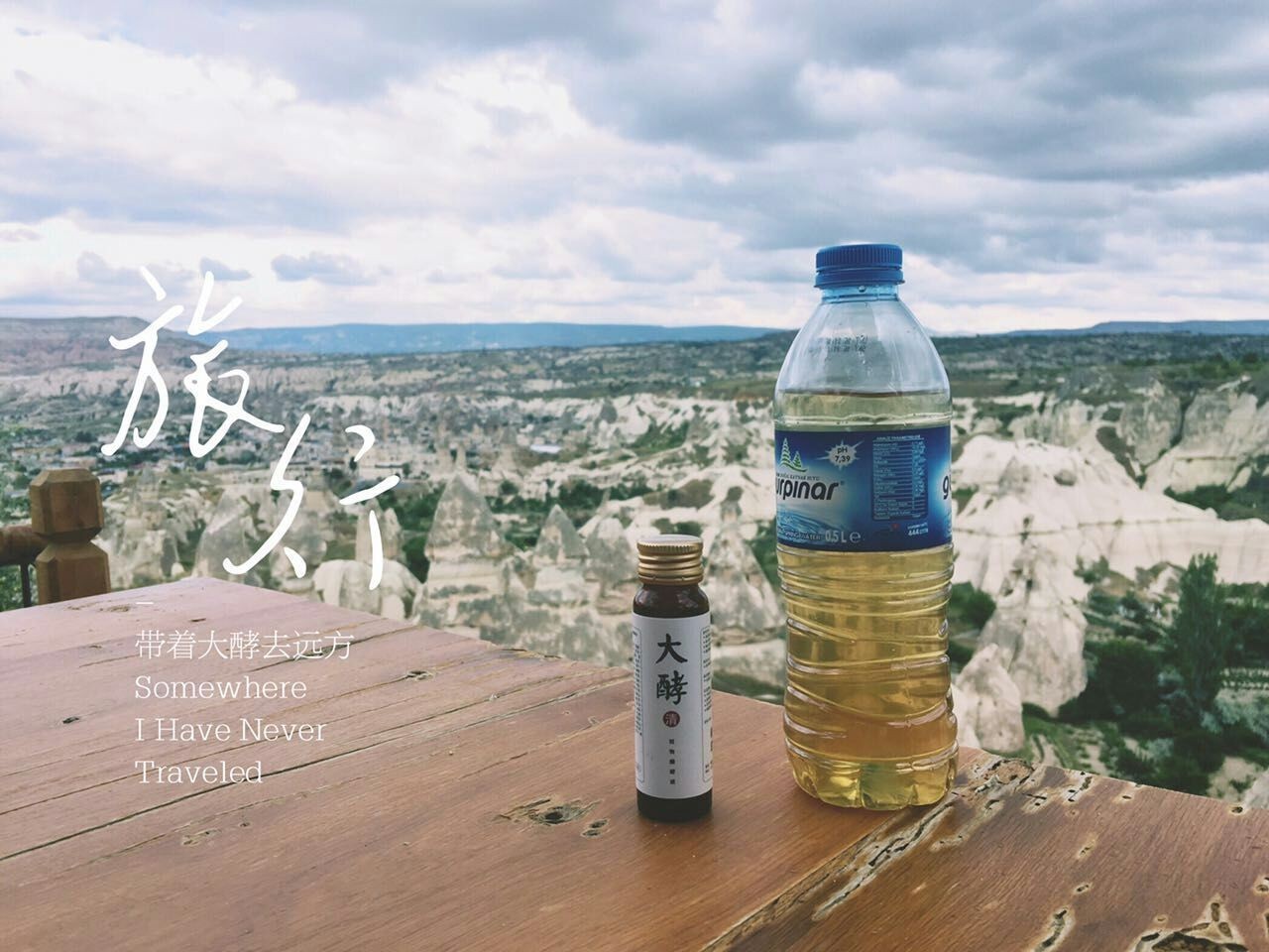 人在路上该怎么走,人在吃饭的时候应该怎么吃