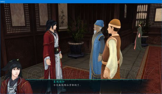 仙剑奇侠传ios版操作,仙剑奇侠传安装版