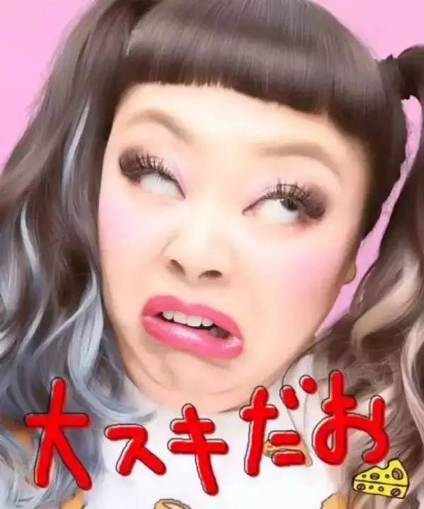 逆袭这个重达200斤的胖妹竟然是日本最火的网红