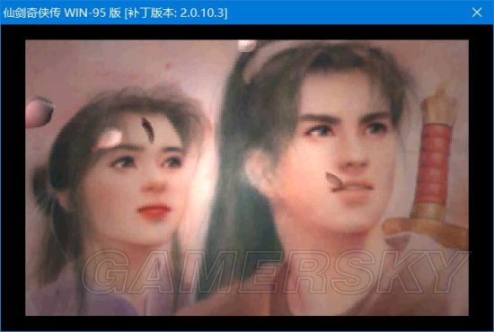 仙剑奇侠传ios版操作,仙剑奇侠传安装版