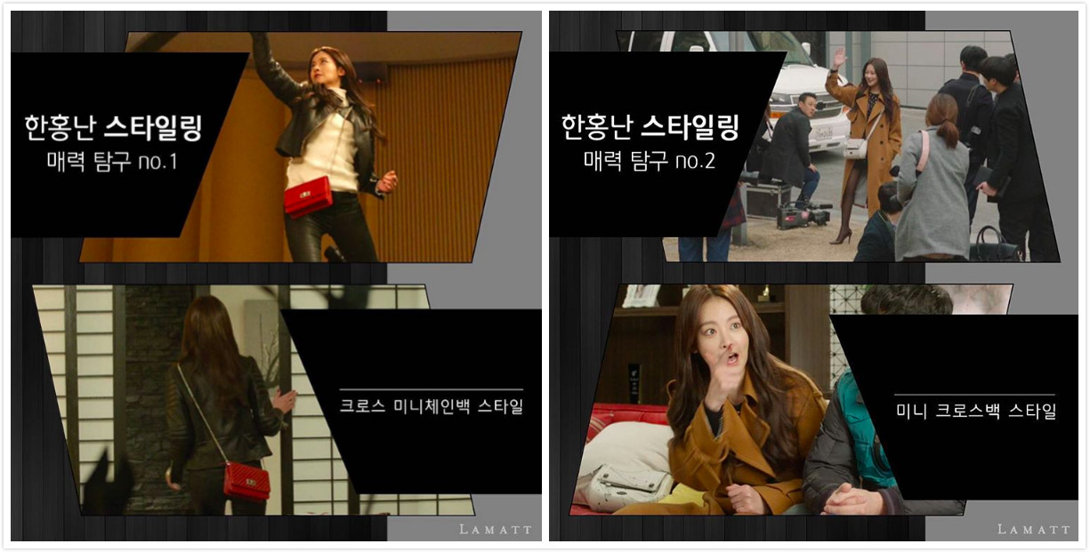 韩国最火的9个包包品牌，高圆圆、高俊熙、宋慧乔都在背！