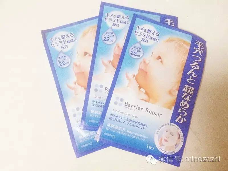 百元平价护肤品套装推荐,百元以内全套护肤品推荐