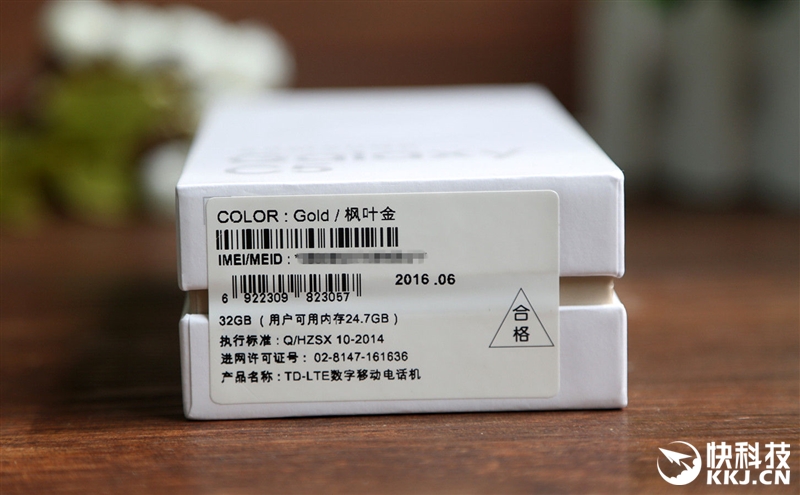 三星galaxyc5详细参数在哪看,三星galaxy799元