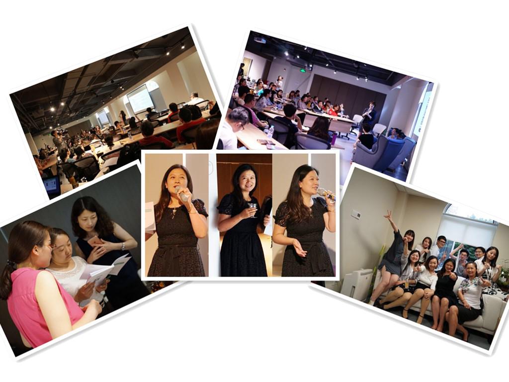 职场复合维他命面试,职场复合维他命