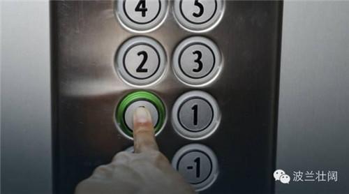 涔屽厠鍏板拰娉㈠叞鍙嬭皧灏忚埞,娉㈠叞涓尝