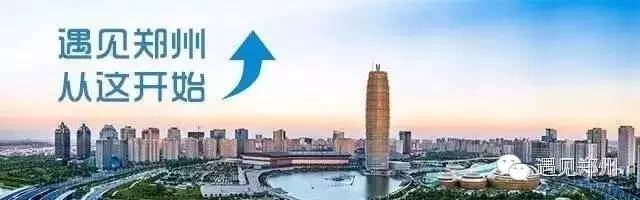 郑州最大最便宜最好的水上乐园,郑州最嗨的水上乐园