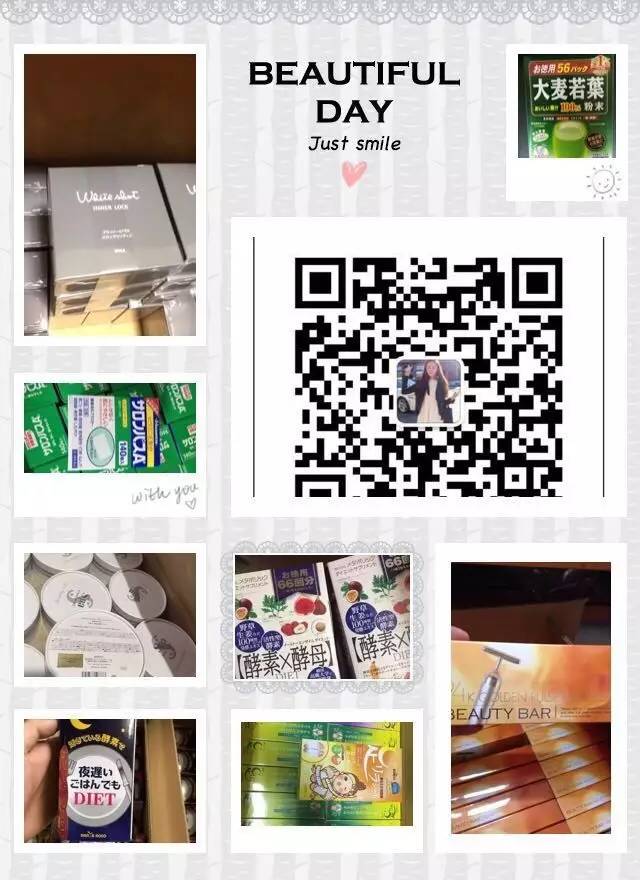 夏日全面防晒，妈妈再也不用担心我变黑了