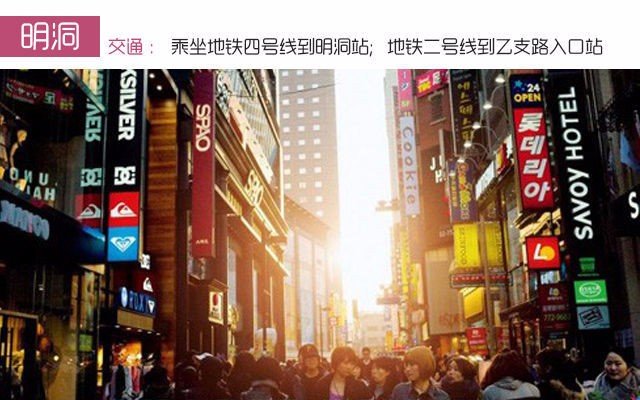 2016韩国必买的化妆品推荐清单,韩国必买清单及价格表