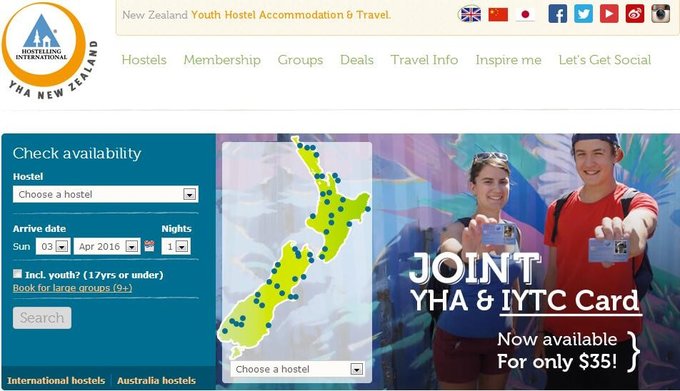 趁年轻我们一起去旅行,趁年轻我们一起去旅行吧