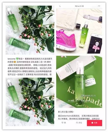 给你试｜这个ins博主人手1个的水光瓶到底是个啥？