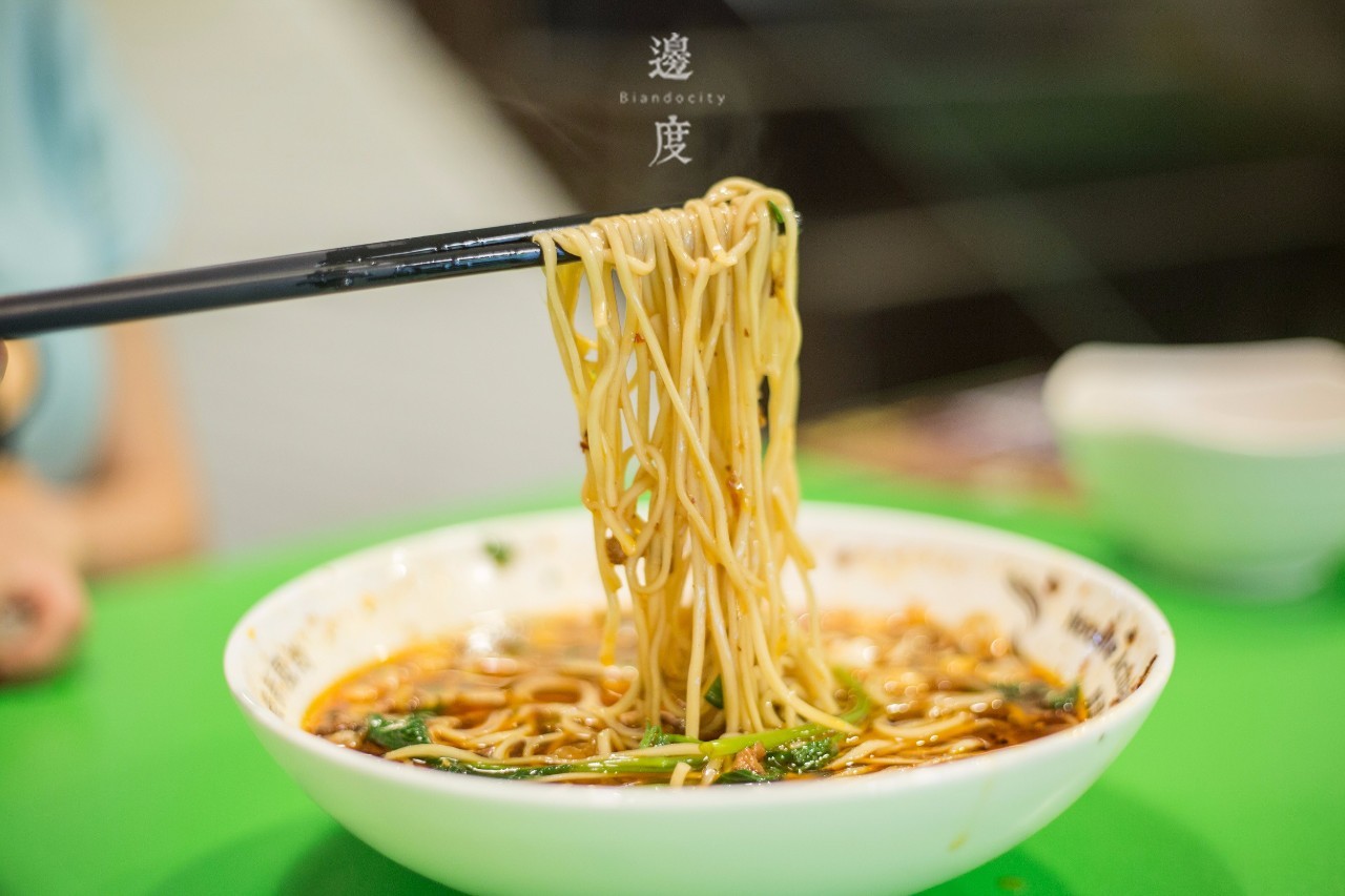 广东的正宗重庆小面,广州正宗重庆小面花城北路店