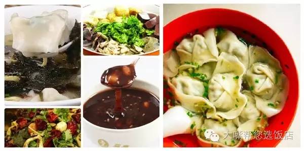 吃遍大连所有的面包,吃遍旅顺口招牌小馆