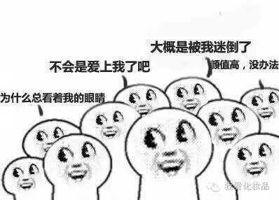 最好用性价比超高的一款眼影,一款包装特别好看的平价眼影