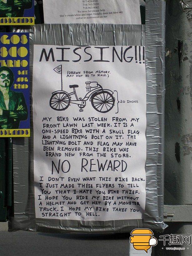 奇葩的招聘启事,奇葩的招工启事