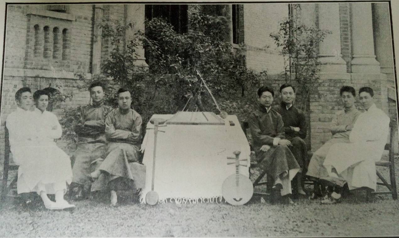 1934|北大楼枫藤未生，犹记毕业季