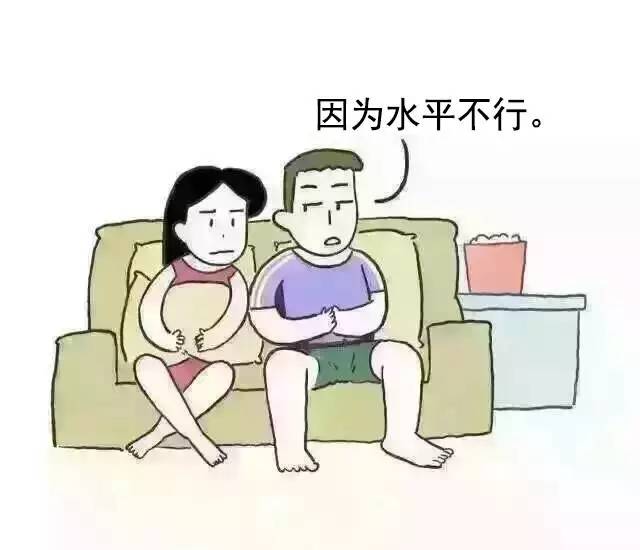 “我和妈妈连球都不如!”欧洲杯期间,有多少贵州人家里是这样的?