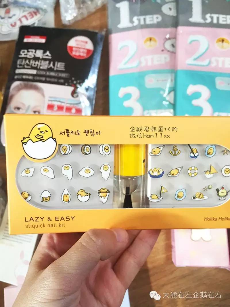 专栏丨据说每个去韩国的人都有一份很长~很长的购物单「No.2」