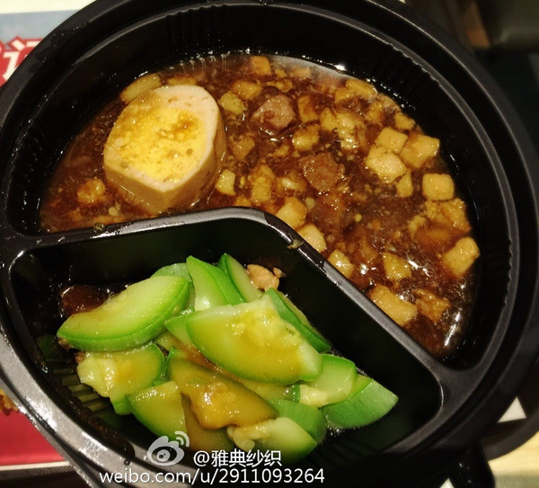 肯德基k记饭桶香辣,试吃肯德基新品