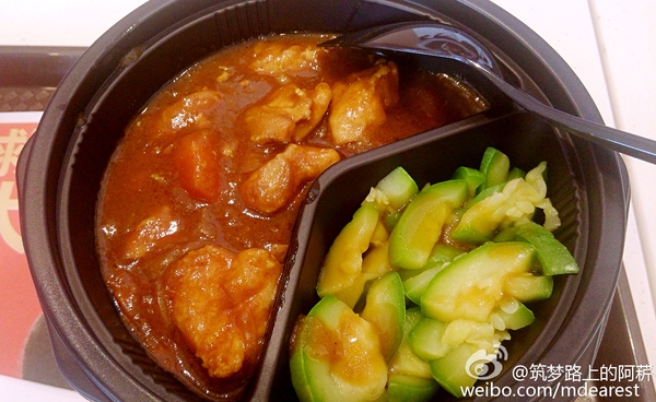 肯德基k记饭桶香辣,试吃肯德基新品