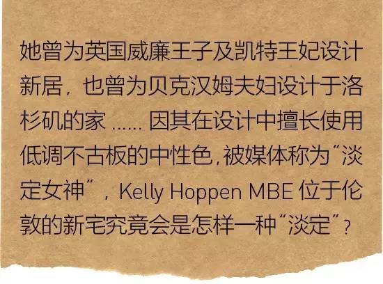 给贝克汉姆设计logo,为贝克汉姆量身定做