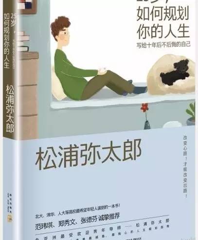 蒋勋是哪个作家,作家蒋勋不要轻易给人下结论
