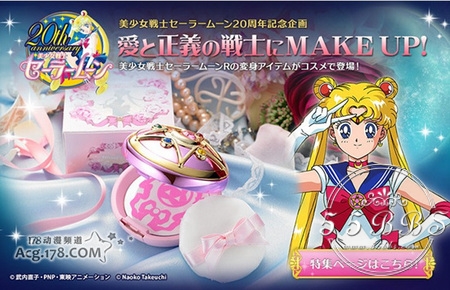 当童话遇见彩妆，大儿童们的钱包还好吗？