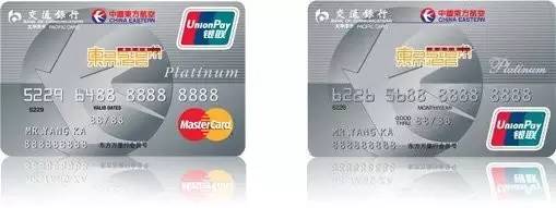 订机票也是技术活，手把手教你识别航空公司的“*规则潜**”