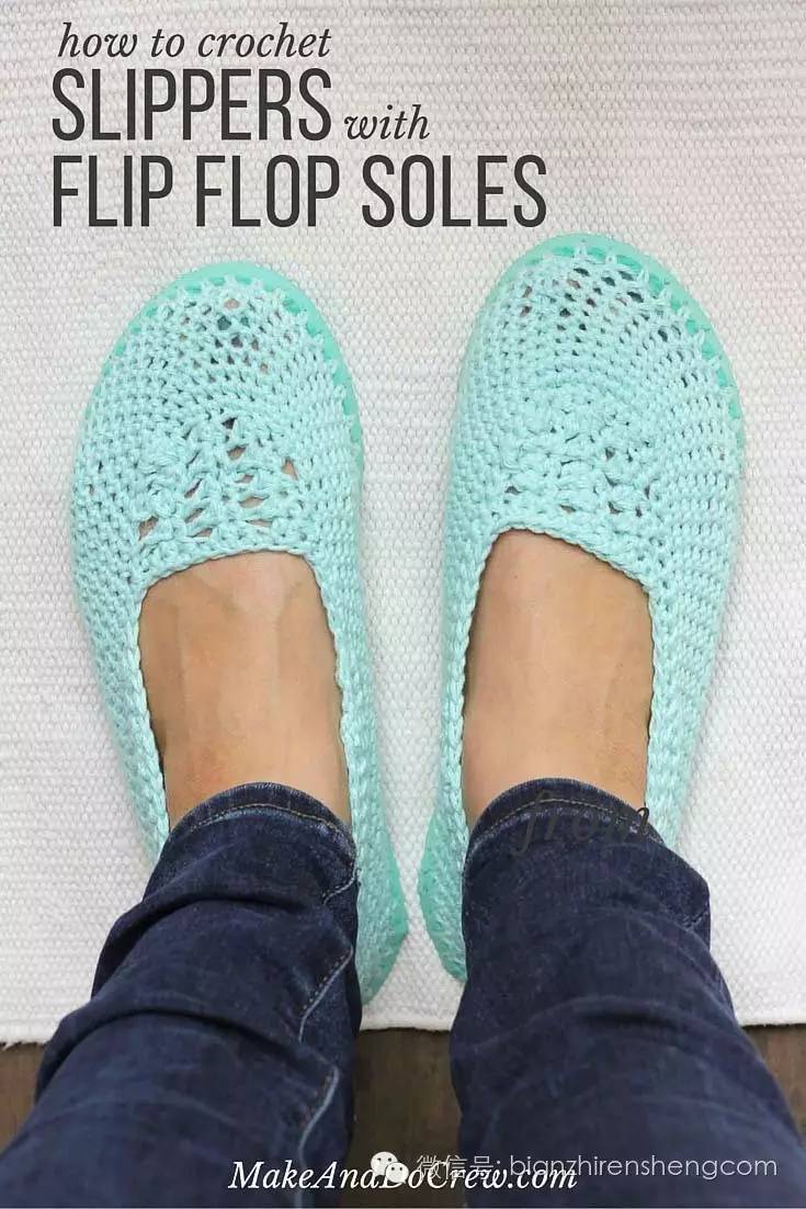 人字拖坏了小妙招,人字拖坏了怎么改造