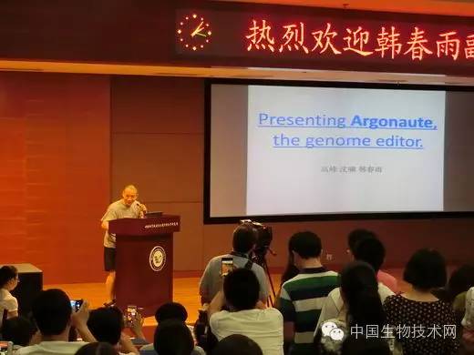 “一鸣惊人”的韩春雨励志之处何在?