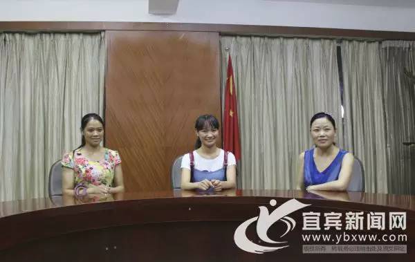 放榜高考成绩,高考宜宾排名前100名