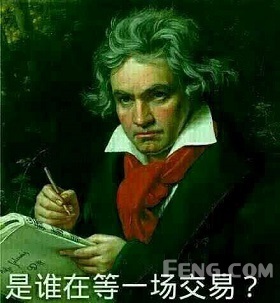 威威趣谈：哥打的不是台球是emoji表情包