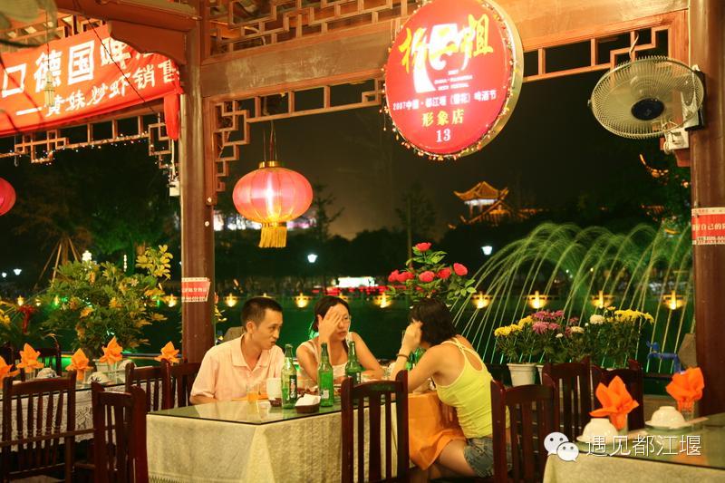 游玩都江堰攻略,强烈推荐都江堰雨天旅游攻略