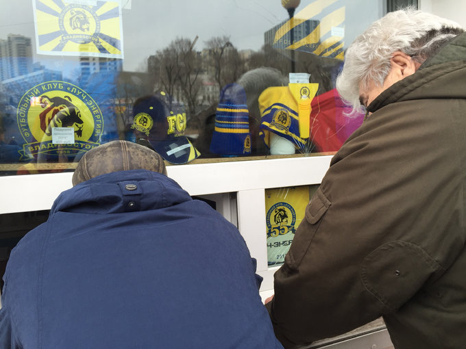 海参崴旅游攻略必备物品,最新海参崴旅游攻略自由行