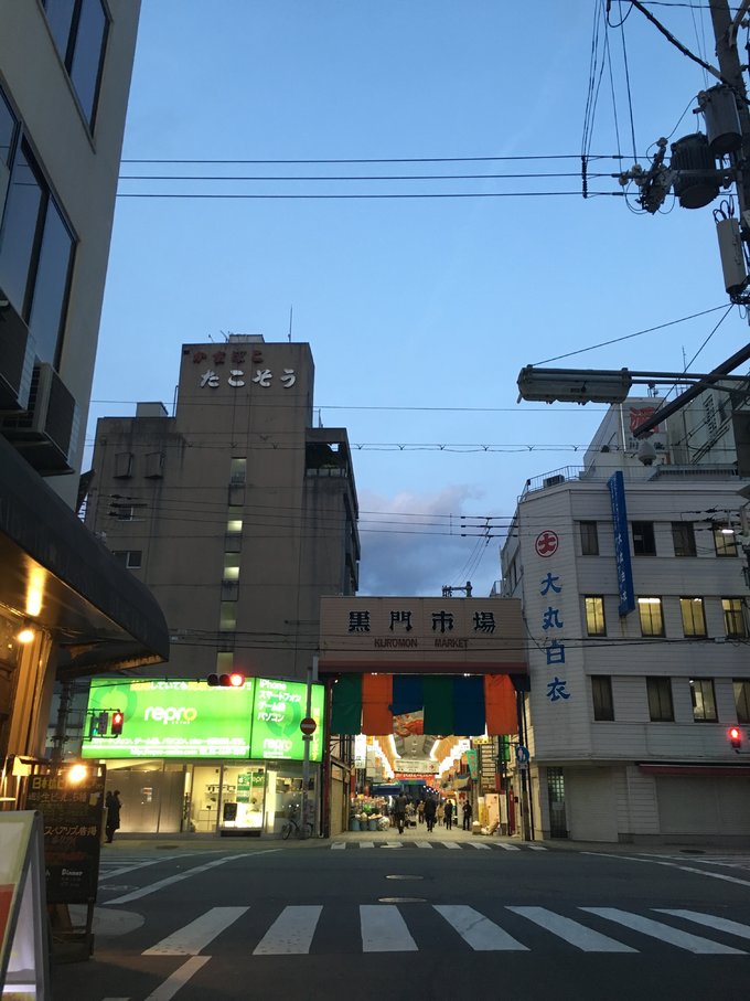 16年,关西(大阪,奈良,京都,宇治)樱花,甲子园