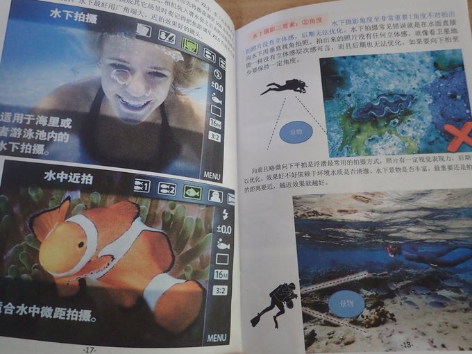 马尔代夫莉莉岛适合几月份去,马尔代夫莉莉岛旅游攻略