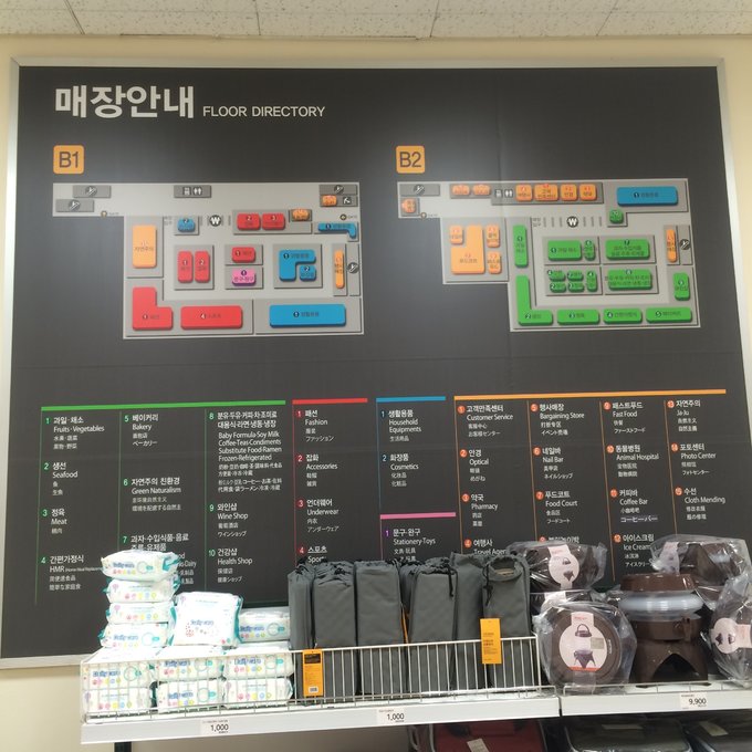 棣栧皵榫欏北姹楄捀娓歌,榫欏北姹楄捀骞曞懆杈规父