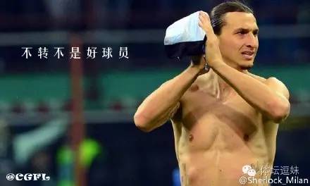 真爱！德赫亚隔空表白曼联悍将