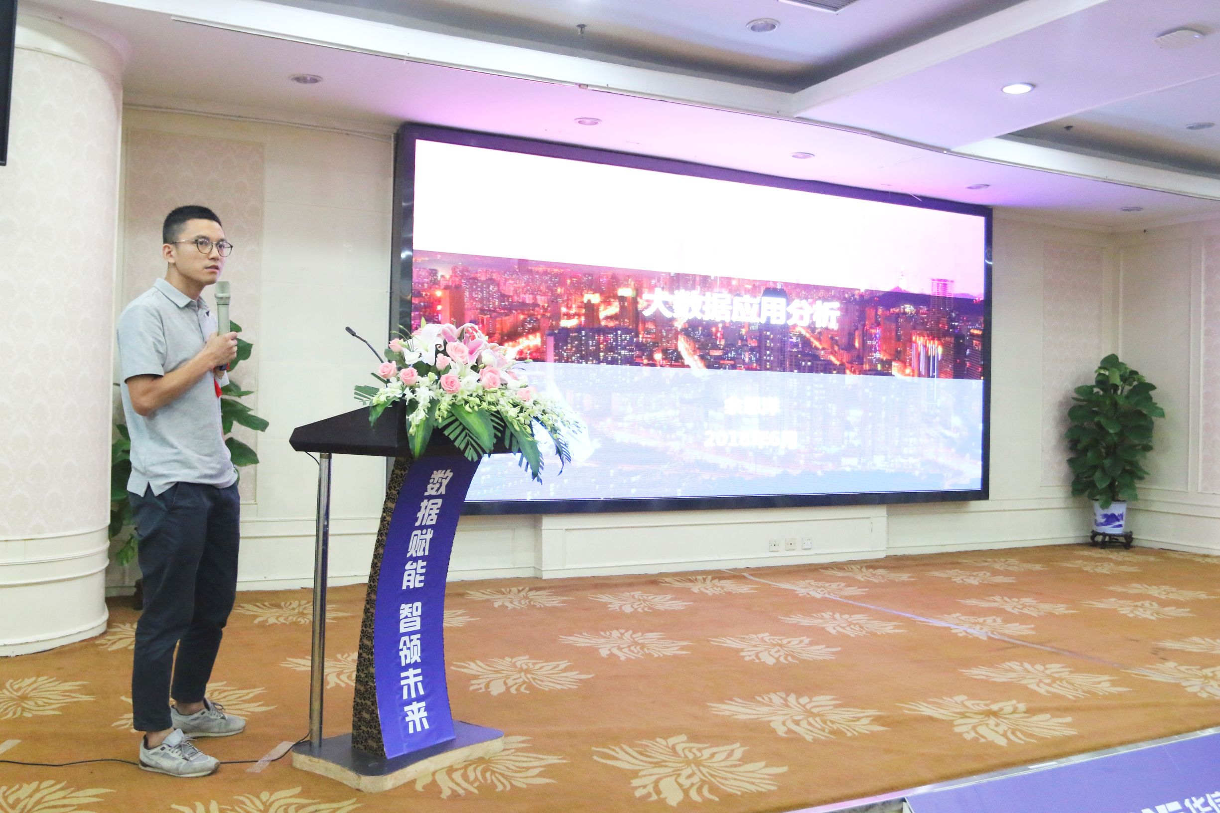 湖南华信智原,华信智原最近新消息