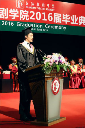 逆天改名蹭考生这些学校如何在招考季上热搜的？