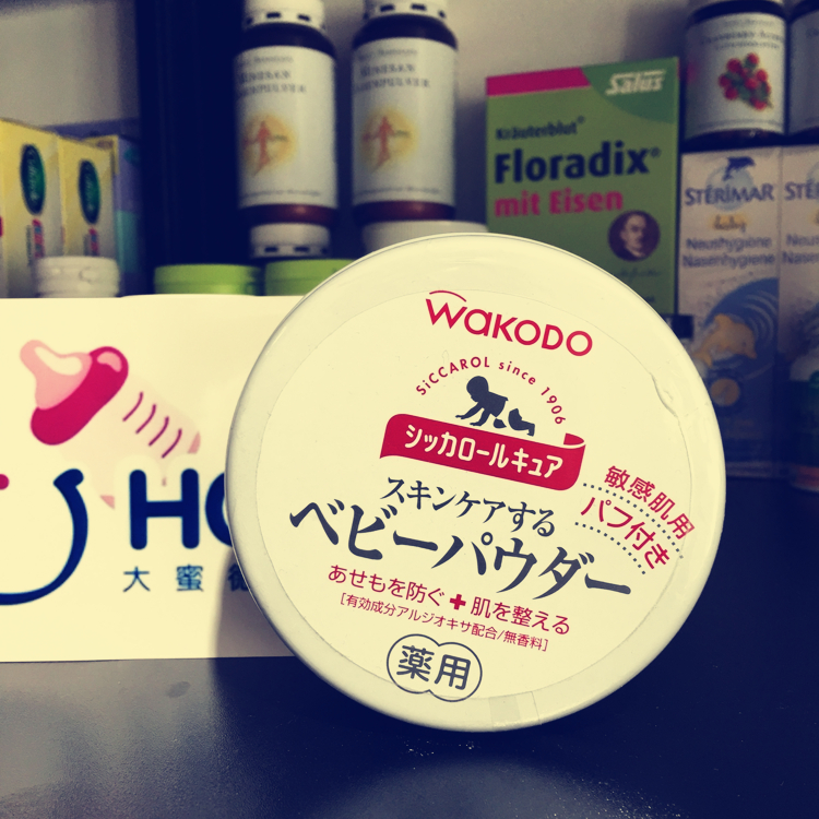 畅销品牌婴儿爽身粉排名第一名,0-3个月婴儿爽身粉测评